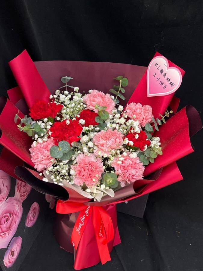 陇南花店 陇南花店