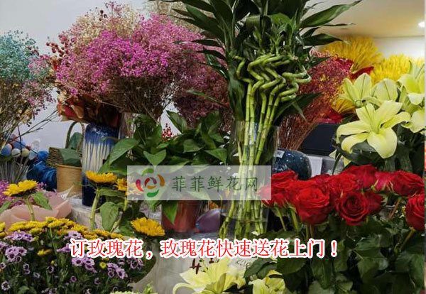 陇南订玫瑰花,陇南玫瑰花快速送花上门!