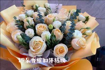 陇南花店
